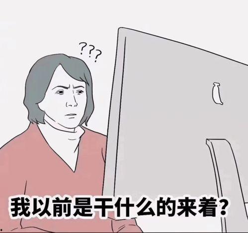 读我心声吃大瓜免费听,畅享免费大瓜盛宴  第2张