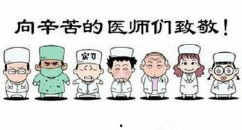 读我心声吃大瓜免费听,畅享免费大瓜盛宴  第3张