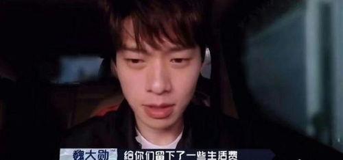 狗仔爆料赵今麦视频,狗仔偷拍引发热议 第2张 狗仔爆料赵今麦视频,狗仔偷拍引发热议 第2张