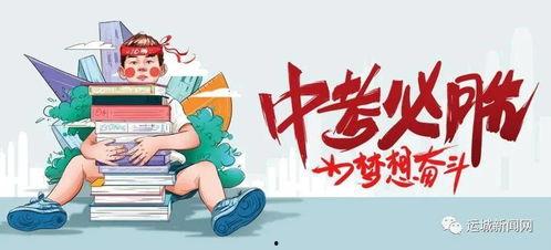 暗黑爆料官方网站入口最新消息,揭秘神秘事件与独家内幕 第3张 暗黑爆料官方网站入口最新消息,揭秘神秘事件与独家内幕 第3张