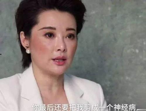 娱乐圈里的人吃瓜都是谁,揭秘热门事件背后的真相与幕后黑手 第3张 娱乐圈里的人吃瓜都是谁,揭秘热门事件背后的真相与幕后黑手 第3张