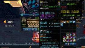 地下城最新爆料脱坑视频,最新爆料脱坑视频深度解析 第2张 地下城最新爆料脱坑视频,最新爆料脱坑视频深度解析 第2张