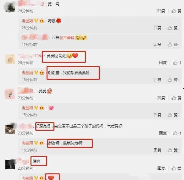 娱乐吃瓜小程序入口网站,轻松获取最新娱乐圈资讯,一键畅享明星八卦! 第2张 娱乐吃瓜小程序入口网站,轻松获取最新娱乐圈资讯,一键畅享明星八卦! 第2张