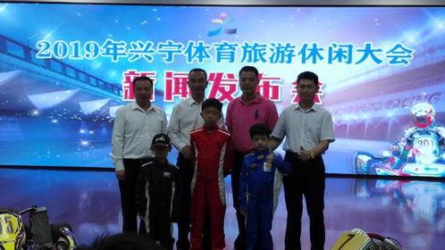 兴宁市新闻爆料,突发事件引发关注，详情即将揭晓