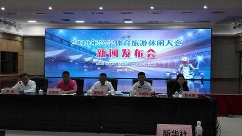 兴宁市新闻爆料,突发事件引发关注,详情即将揭晓 第3张 兴宁市新闻爆料,突发事件引发关注,详情即将揭晓 第3张