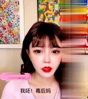 小猪直播爆料韩安冉视频,视频内容引发热议 第2张 小猪直播爆料韩安冉视频,视频内容引发热议 第2张
