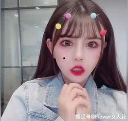 小猪直播爆料韩安冉视频,视频内容引发热议 第3张 小猪直播爆料韩安冉视频,视频内容引发热议 第3张