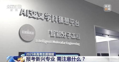 江苏新闻媒体爆料平台,聚焦民生热点,传递社会声音 第3张 江苏新闻媒体爆料平台,聚焦民生热点,传递社会声音 第3张