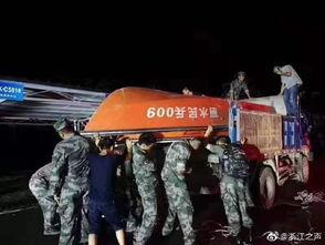 临海爆料事件最新消息新闻,最新进展揭秘,真相逐步浮出水面 第3张 临海爆料事件最新消息新闻,最新进展揭秘,真相逐步浮出水面 第3张