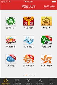 澳门最新爆料今天开奖,今日开奖结果揭晓! 第3张 澳门最新爆料今天开奖,今日开奖结果揭晓! 第3张