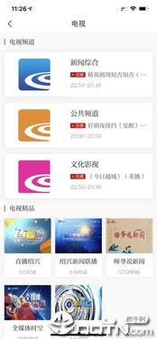 越牛新闻爆料删除,独家揭秘事件真相，官方紧急删除