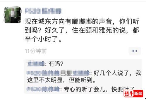 越牛新闻爆料删除,独家揭秘事件真相,官方紧急删除 第3张 越牛新闻爆料删除,独家揭秘事件真相,官方紧急删除 第3张