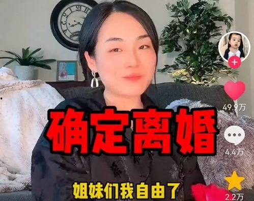 娱乐吃瓜酱我不想结婚,揭秘当代年轻人“我不想结婚”的内心世界 第2张 娱乐吃瓜酱我不想结婚,揭秘当代年轻人“我不想结婚”的内心世界 第2张