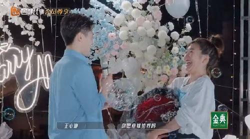 谭维维爆料婚礼视频,甜蜜瞬间感动网友 第3张 谭维维爆料婚礼视频,甜蜜瞬间感动网友 第3张