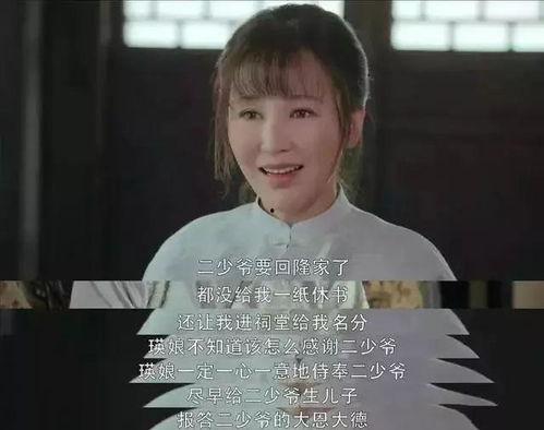 攀娘徒弟爆料攀娘历史视频,徒弟爆料背后的历史视频全纪录 第2张 攀娘徒弟爆料攀娘历史视频,徒弟爆料背后的历史视频全纪录 第2张