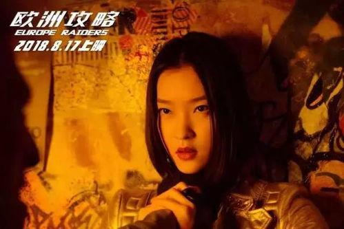 攀娘徒弟爆料攀娘历史视频,徒弟爆料背后的历史视频全纪录 第3张 攀娘徒弟爆料攀娘历史视频,徒弟爆料背后的历史视频全纪录 第3张