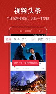 叶柯男友爆料视频,揭秘背后惊人真相