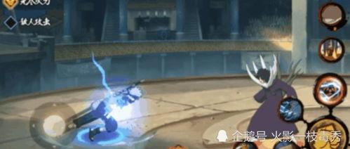 忍战技能视频爆料最新版,揭秘最新版技能特效与玩法解析 第2张 忍战技能视频爆料最新版,揭秘最新版技能特效与玩法解析 第2张