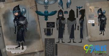 第五人格先知最新爆料,神秘领域解锁,探秘第五人格全新篇章 第2张 第五人格先知最新爆料,神秘领域解锁,探秘第五人格全新篇章 第2张