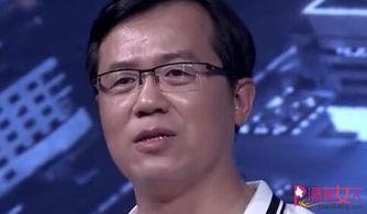 卓伟爆料 完整版视频,完整版视频揭秘事件真相 第3张 卓伟爆料 完整版视频,完整版视频揭秘事件真相 第3张