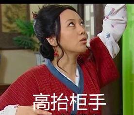 爆料娱乐圈鬼故事,那些不为人知的灵异事件