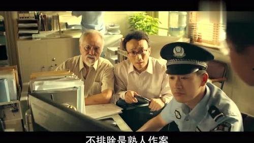 成年轻人在线观看,成年轻人在线观影新趋势  第2张