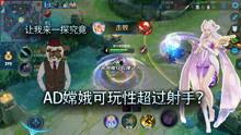 王者爆料视频在哪里找到,探寻游戏新内容与更新预告