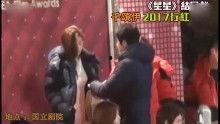 绯闻女星爆料视频播放在线观看,揭秘娱乐圈惊人内幕