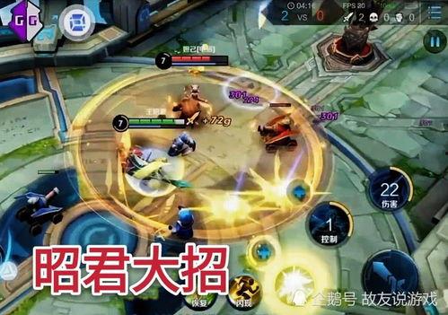 四美貂蝉爆料视频大全最新,揭秘四美传奇背后的故事