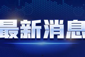 娱乐聚援最新爆料,明星幕后故事大揭秘！  第2张