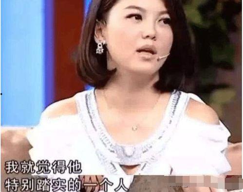 奚妈被爆料的视频是真的吗,奚妈被爆视频真实性揭秘  第2张