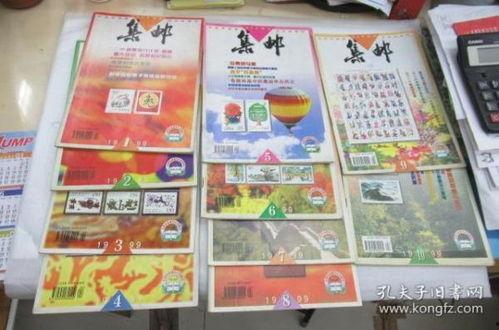北国超市北翟店最新爆料,神秘优惠活动即将来袭！  第3张
