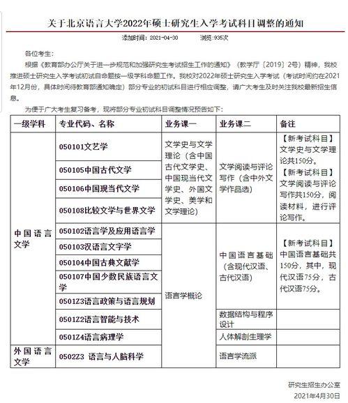 最新范冰爆料消息视频大全,揭秘娱乐圈风云变幻  第3张