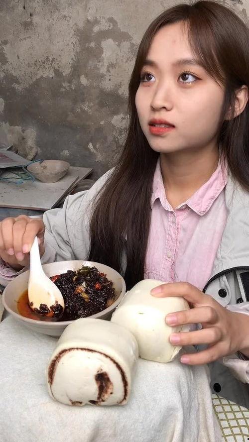 娱乐吃瓜酱甜妹在线观看,娱乐盛宴等你来观  第3张