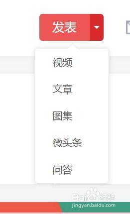 今日头条哪里有爆料,揭秘热门事件背后真相  第2张