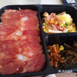 温州美食爆料视频下载,揭秘热门爆料视频中的地道风味  第1张