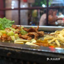 温州美食爆料视频下载,揭秘热门爆料视频中的地道风味  第3张
