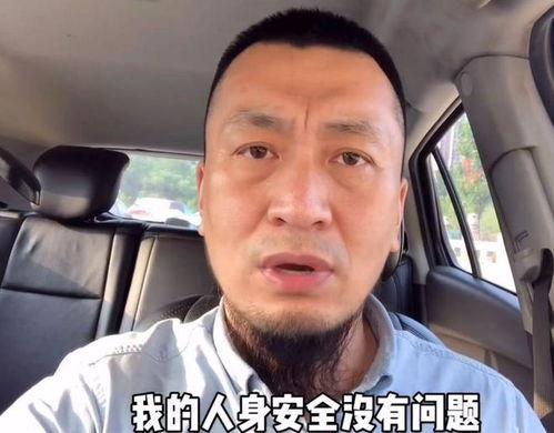 唐山店小二爆料视频 第3张 唐山店小二爆料视频 第3张