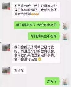深圳网民张先生最新爆料,揭秘背后惊人真相! 第1张 深圳网民张先生最新爆料,揭秘背后惊人真相! 第1张