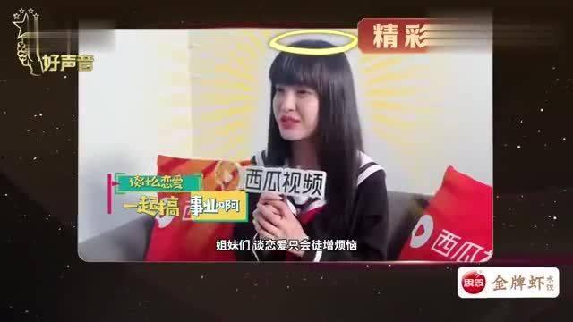 爆料老师主播视频,老师主播背后的真实视频内容曝光  第3张