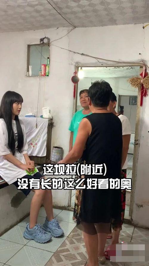 可心爆料视频,内容大揭秘