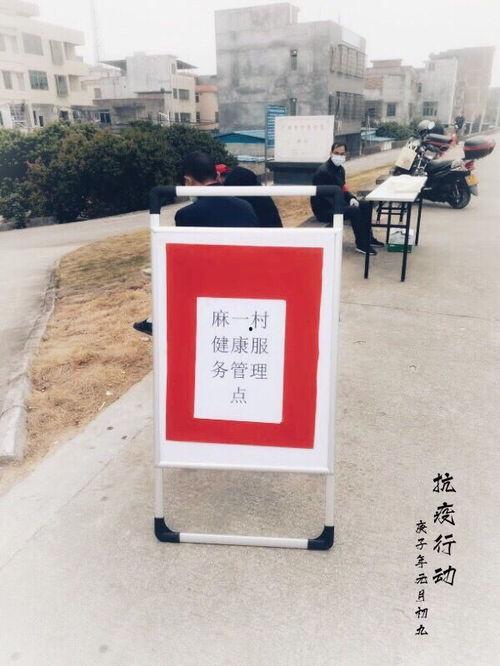 南宁爆料最新消息疫情,多区域核酸检测，防控措施持续加强  第3张