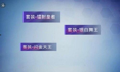 新赛季ss13手册大爆料视频,亮点前瞻与精彩预告  第1张