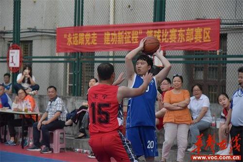 网络电在线观看,便捷娱乐新潮流  第2张