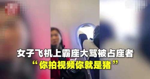赵先生爆料视频在哪看,揭秘事件真相  第2张