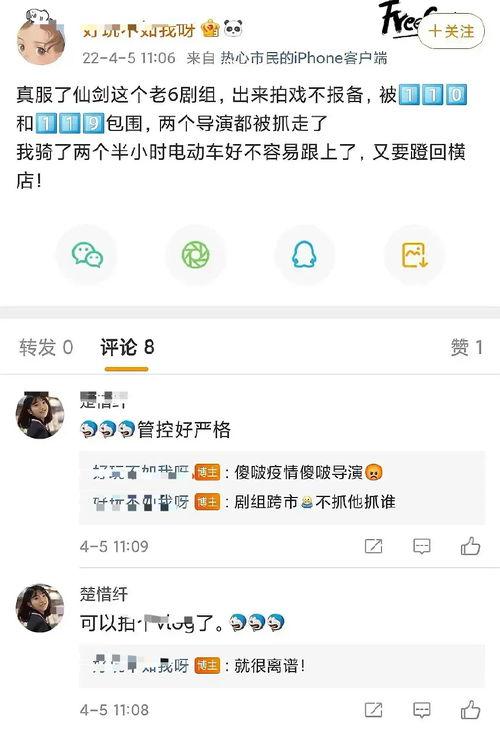 爆料视频有啥要求,揭秘事件背后真相与内幕 第2张 爆料视频有啥要求,揭秘事件背后真相与内幕 第2张