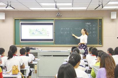 深圳一年级老师爆料视频,揭秘校园真实情况 第1张 深圳一年级老师爆料视频,揭秘校园真实情况 第1张