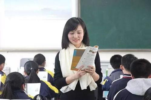 深圳一年级老师爆料视频,揭秘校园真实情况 第2张 深圳一年级老师爆料视频,揭秘校园真实情况 第2张