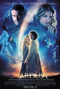 魔幻星辰在线观看,奇幻宇宙探险之旅  第1张