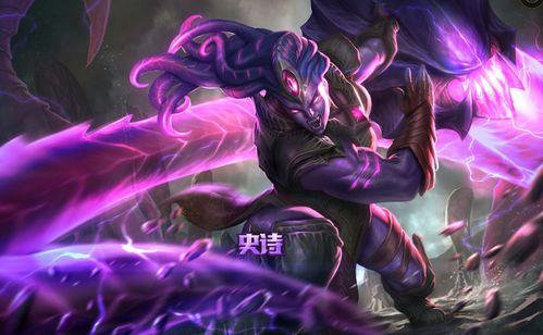 手游永恩最新皮肤爆料图,仙气飘飘，剑舞江湖  第3张